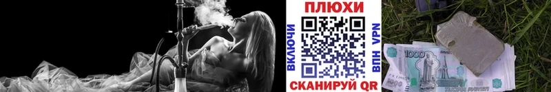 ГАШИШ 40% ТГК  mega ссылка  Лакинск 