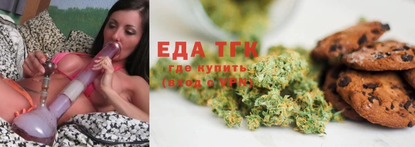apvp Няндома