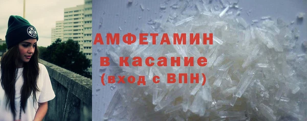 марки nbome Нягань