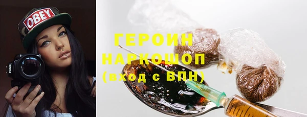 apvp Няндома