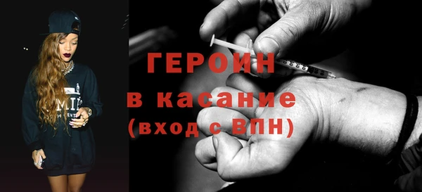 марки nbome Нягань