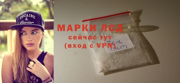 марки nbome Нягань
