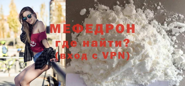 apvp Няндома