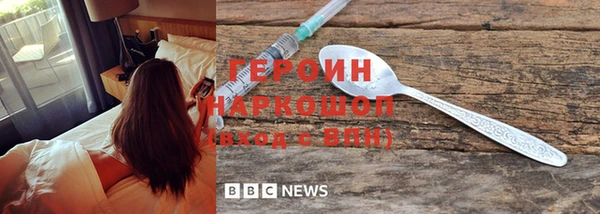 apvp Няндома