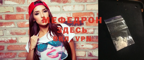 марки nbome Нягань