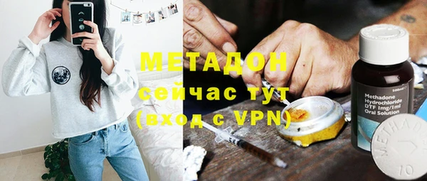mix Новозыбков