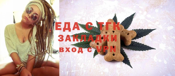 марки nbome Нягань