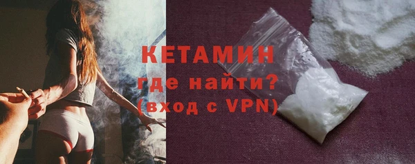 apvp Няндома