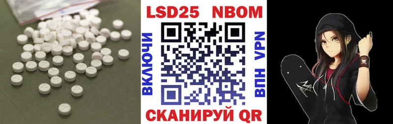 цены   Лакинск  Лсд 25 экстази ecstasy 