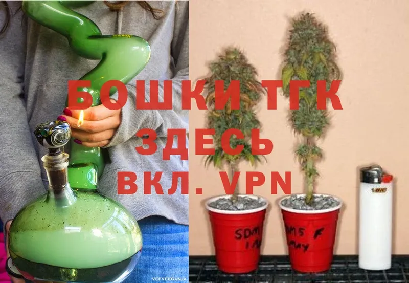 Канабис SATIVA & INDICA  Лакинск 